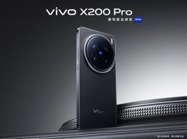 2亿长焦+无网通信 演唱会神器！vivo X200 Pro首销：5299元起