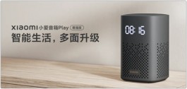 999元，小米这个新品，我太想要了