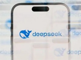 DeepSeek预测：8000mAh电池是极限