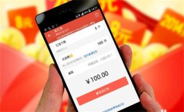 什么游戏可以赚钱真实可靠（2024最良心赚钱游戏APP）