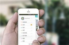 赚钱app哪个最靠谱微信提现？两个免费赚钱的靠谱软件